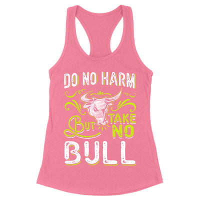 Blowout |  Take No Bull Apparel