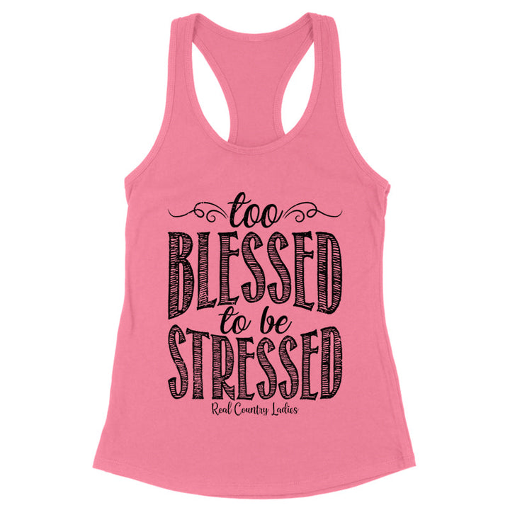 Black Friday | Too Blessed Black Print Front Apparel