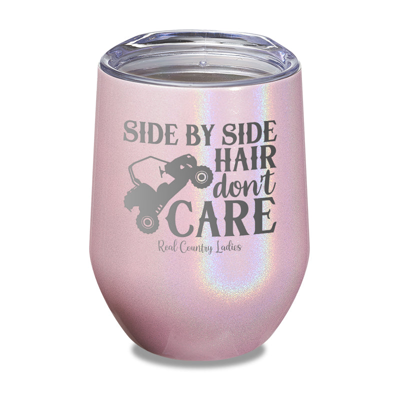 Black Friday | Side By Side Hair Don't Care Laser Etched Tumbler