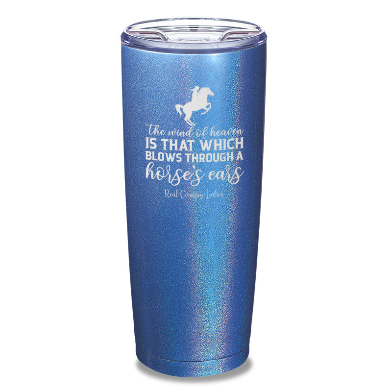 The Wind Of Heaven Laser Etched Tumbler