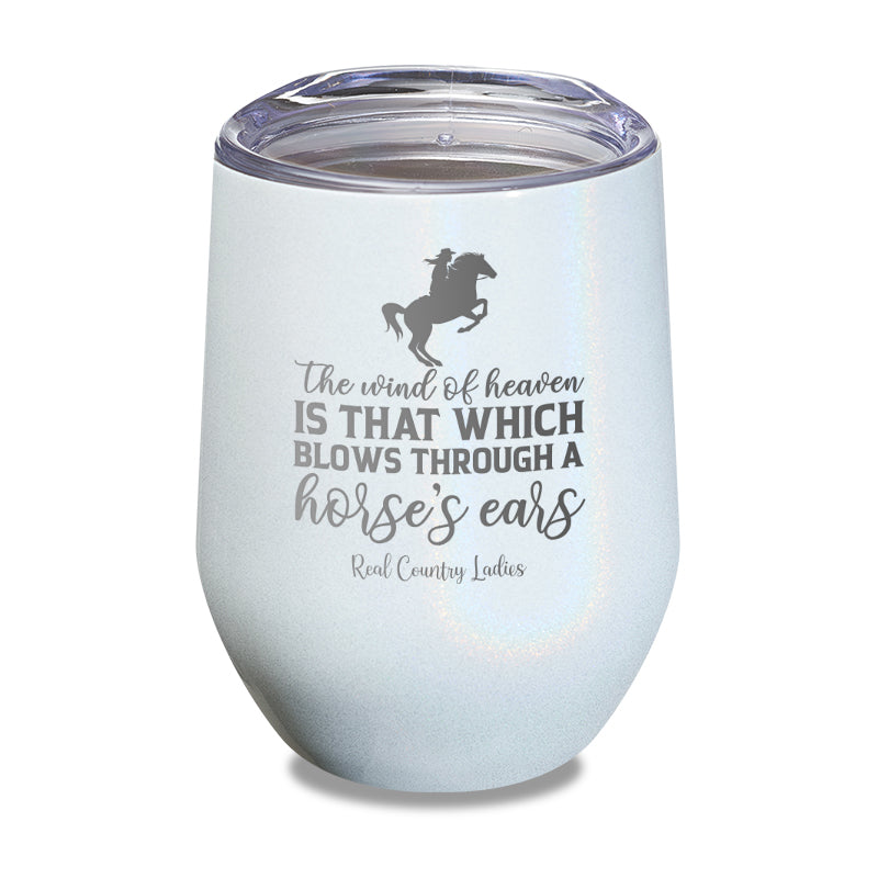 The Wind Of Heaven Laser Etched Tumbler