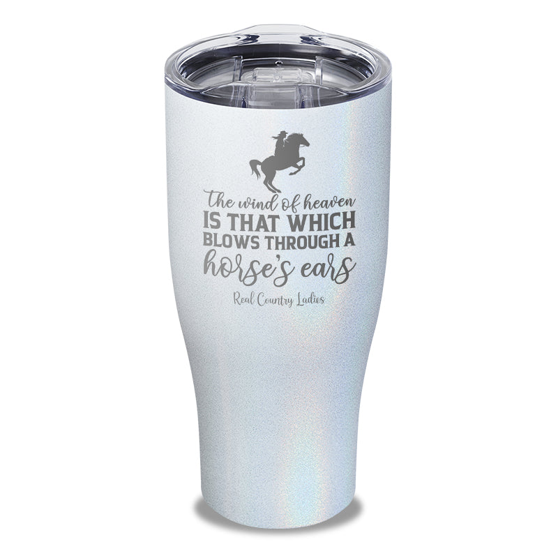 The Wind Of Heaven Laser Etched Tumbler