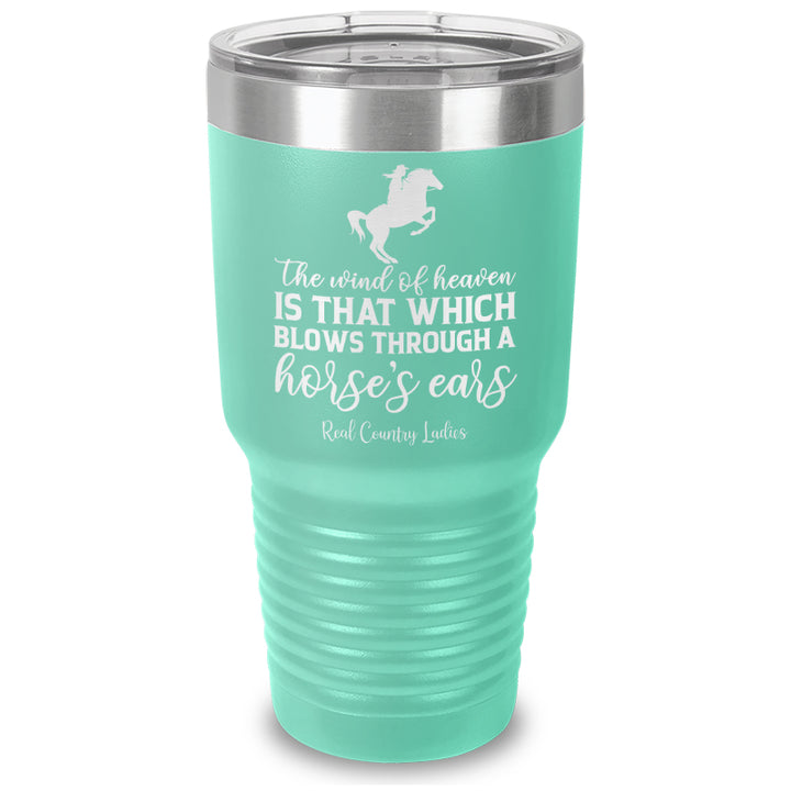 The Wind Of Heaven Laser Etched Tumbler