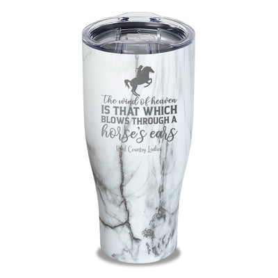 The Wind Of Heaven Laser Etched Tumbler