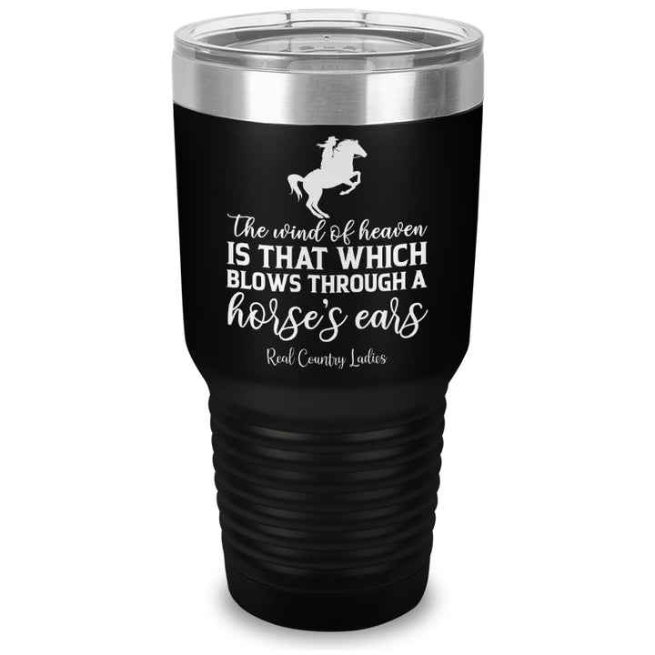 The Wind Of Heaven Laser Etched Tumbler