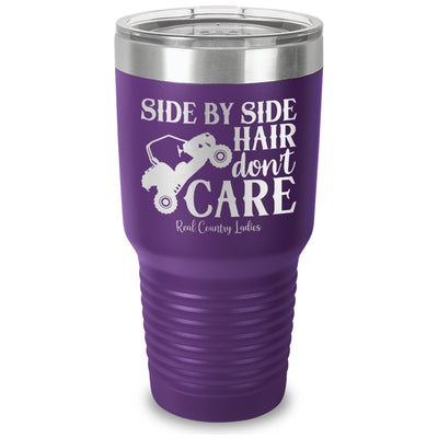 Side By Side Hair Don't Care Laser Etched Tumbler