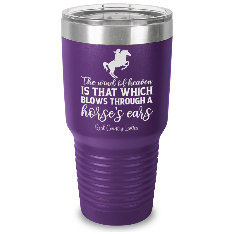 The Wind Of Heaven Laser Etched Tumbler