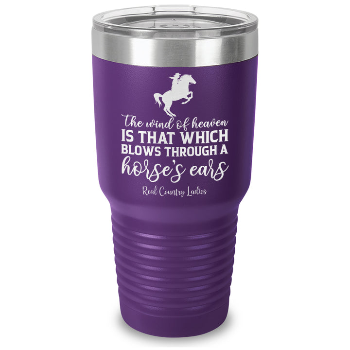 The Wind Of Heaven Laser Etched Tumbler